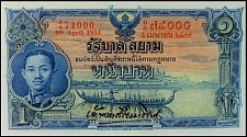 ThaP.221Baht8.4.1934Sig.13.jpg