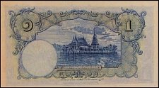 ThaP.221Baht8.4.1934Sig.13r.jpg