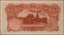 ThaP.2410Baht1.1.1935r.jpg