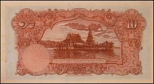 ThaP.2410Baht1.1.1935r.jpg