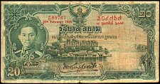 ThaP.2520Baht25.2.1935Sig.14.jpg