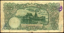 ThaP.2520Baht25.2.1935Sig.14r.jpg