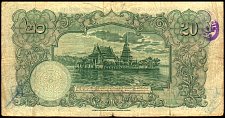 ThaP.2520Baht25.2.1935Sig.14r.jpg