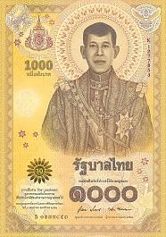 thaP.1411000Baht2020.jpg