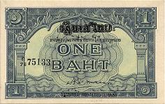 thaP.62Aa1BahtND1946BS.jpg