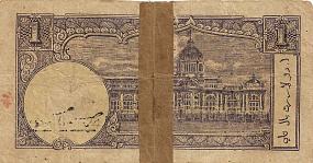 thaP.62Bb50Bahton1DollarND1945type2BSr.jpg