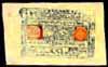 Tibet Paper Money - Private Temple Note 1890-1920