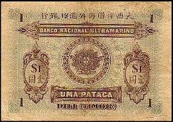 timP.11Pataca1.1.1910r.jpg