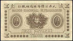 timP.151Pataca8.3.1945r.jpg
