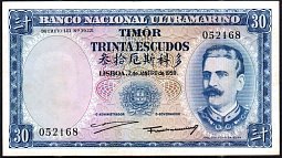 timP.2230Escudos2.1.1959sig.1of4No.052168PNC.jpg