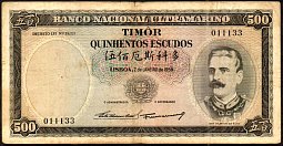 timP.25a500Escudos2.1.1959sig.4ofNo.011133PNC.jpg