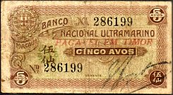 timP.75AvosND1940no.286199PNC.jpg