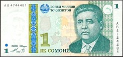 tjkP.141Somoni19992000TH.jpg