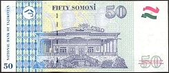 tjkP.1850Somoni19992000THr.jpg