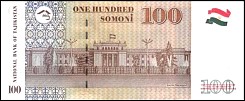 tjkP.19100Somoni19992000r.jpg