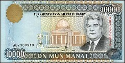 tkmP.1110000Manat1998OY.jpg