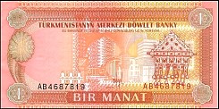 tkmP.11ManatND1993OY.jpg