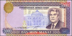 tkmP.125000Manat2000OY.jpg