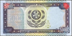 tkmP.125000Manat2000OYr.jpg