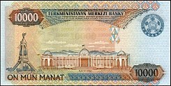 tkmP.1410000Manat2000OYr.jpg