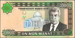 tkmP.1510000Manat2003OY.jpg