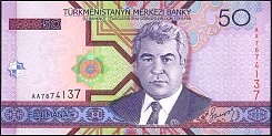 tkmP.1650Manat2005.jpg