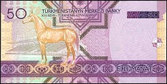tkmP.1650Manat2005r.jpg
