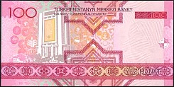tkmP.17100Manat2005r.jpg