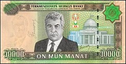 tkmP.2110000Manat2005OY.jpg