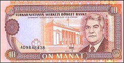 tkmP.310ManatND1993OY.jpg