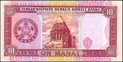tkmP.310ManatND1993OYr.jpg