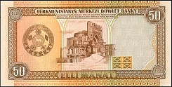 tkmP.5b50Manat1995OYr.jpg