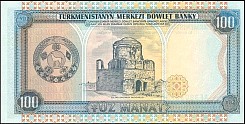 tkmP.6b100Manat1995OYr.jpg