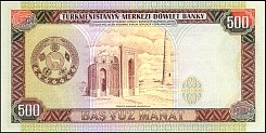 tkmP.7b500Manat1995OYr.jpg