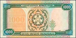 tkmP.81000Manat1995OYr.jpg