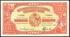 TonP.11e1Pound2.12.1966.jpg