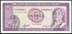 TonP.16a5Paanga2.4.1967.jpg