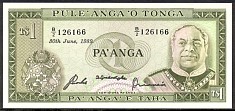 TonP.19c1Paanga30.6.1989.jpg