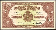 TonP.9c4Shillings10.12.1958.jpg