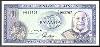 TONGA Paper Money, ND(91992-95) Issues