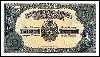 Tonga Paper Money, 1935-41