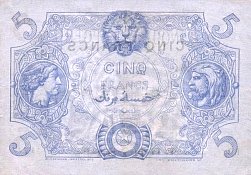 tunP.15Francs24.6.1920ABr.jpg