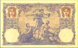 tunP.311000Francs9.7.1892194243ABr.jpg