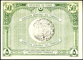 tunP.4850Centimes3.3.1920DCr.jpg