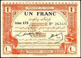 tunP.521Franc25.1.1921DC.jpg