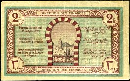 tunP.562Francs15.7.1943DCr.jpg