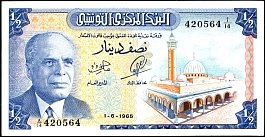 tunP.62HalfDinar1.6.1965DC.jpg