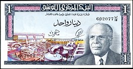 tunP.63a1Dinar1.6.1965DC.jpg