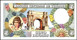 tunP.64a5Dinars1.6.1965DCr.jpg