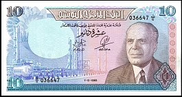 tunP.65a10Dinars1.6.1969DC.jpg